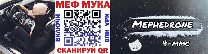 Где купить наркоту Чадан СК  Гашиш  Амфетамин  Марихуана 