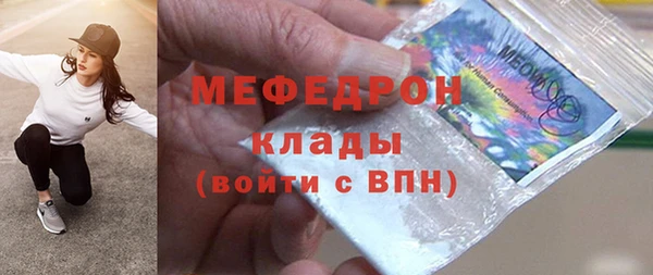 гидропоника Беломорск