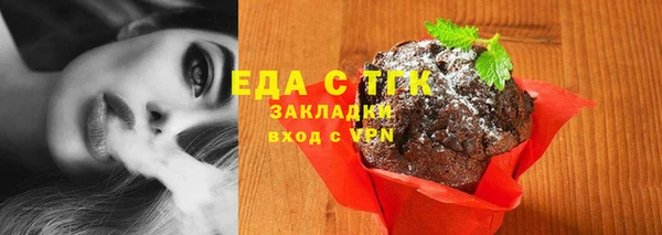 гидропоника Беломорск