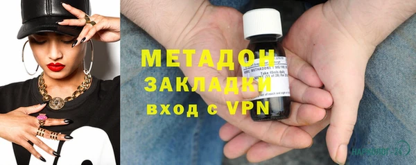 гидропоника Беломорск