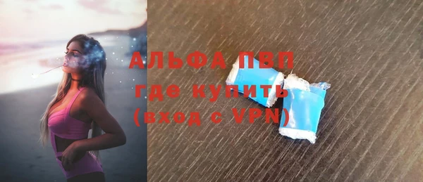 бошки Белоозёрский
