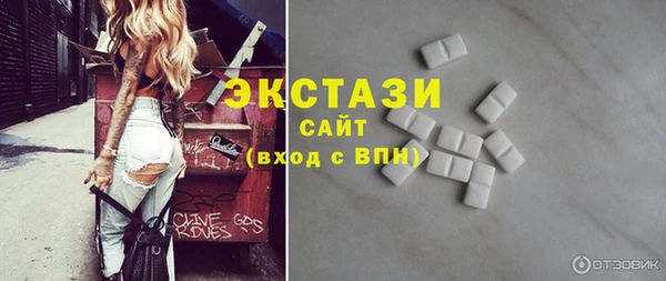 гидропоника Беломорск