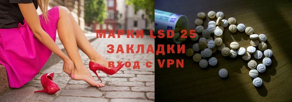 бошки Белоозёрский