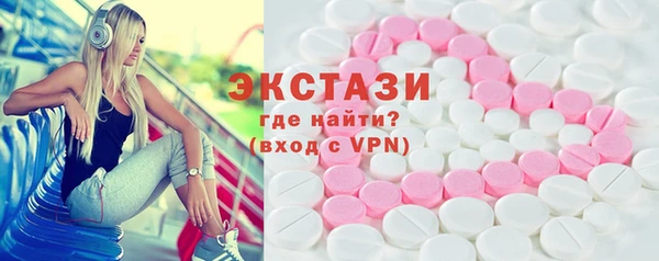 гидропоника Беломорск