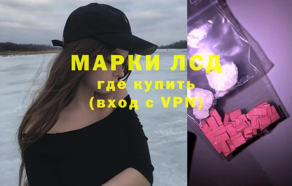 гидропоника Беломорск