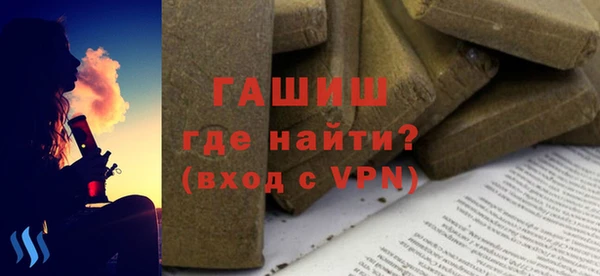 гидропоника Беломорск