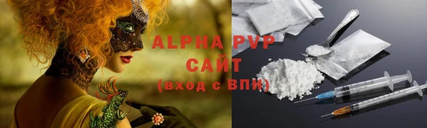 бошки Белоозёрский