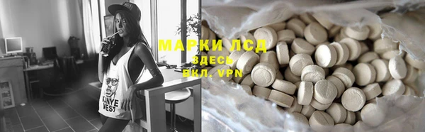 бошки Белоозёрский