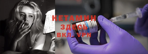 бошки Белоозёрский