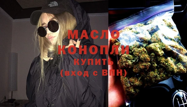 гидропоника Беломорск