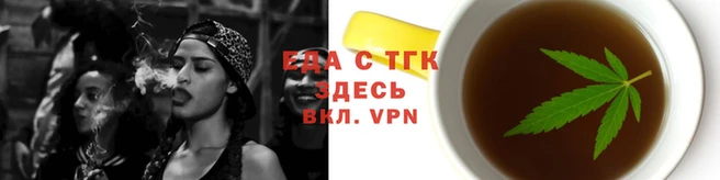 гидропоника Беломорск