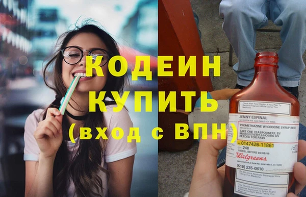 бошки Белоозёрский