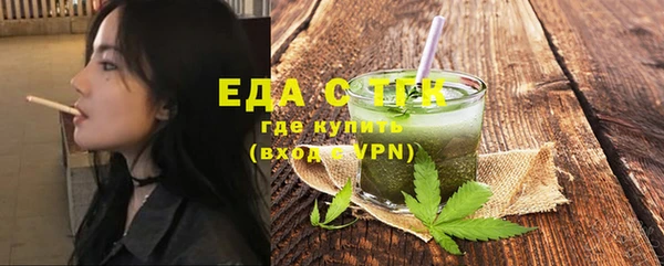 гидропоника Беломорск