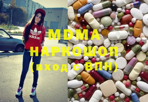 PSILOCYBIN Белокуриха