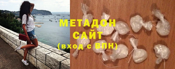 бошки Белоозёрский