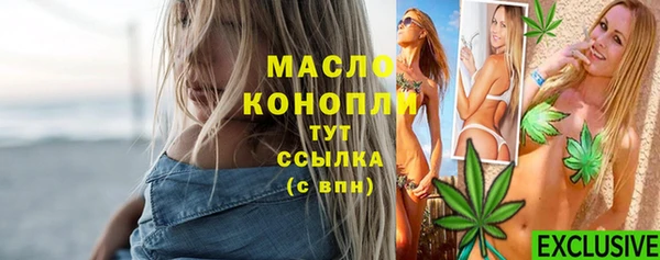 бошки Белоозёрский