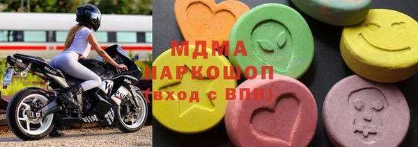 PSILOCYBIN Белокуриха