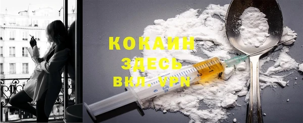 гидропоника Беломорск