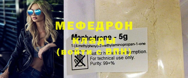 гидропоника Беломорск