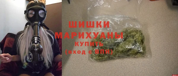 гидропоника Беломорск