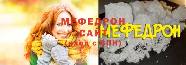 PSILOCYBIN Белокуриха