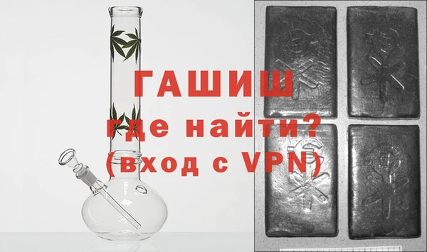 гидропоника Беломорск