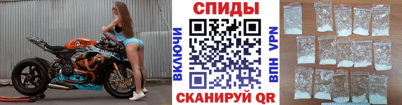 кракен рабочий сайт  Чадан  Метамфетамин витя 