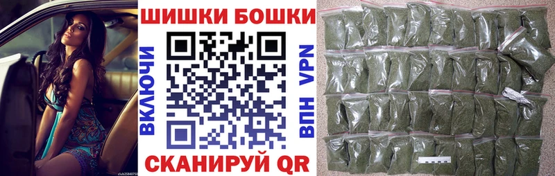 darknet телеграм Чадан Канабис Bruce Banner